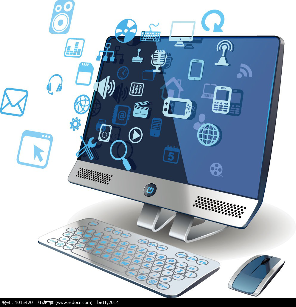 德国IT工作移民 软件开发者的机遇与路径