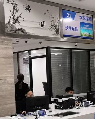 荣昌区行政服务中心企业服务厅新设窗口 信用信息与信息技术双轮驱动，助力企业高效发展