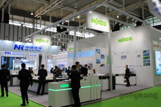 万可 智造时代的价值跃升与软件开发